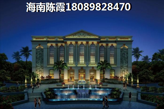 樂東龍棲灣海景房優勢和缺點