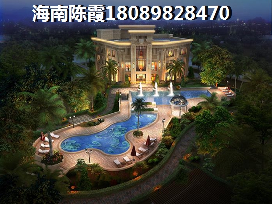 瓊中海景房還能買嗎