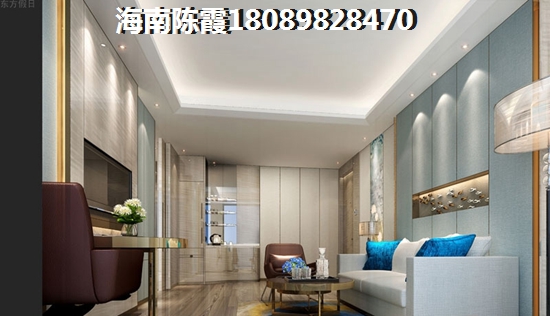 海拓瀾灣