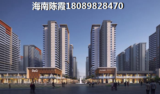 海景房為什么賣不出去