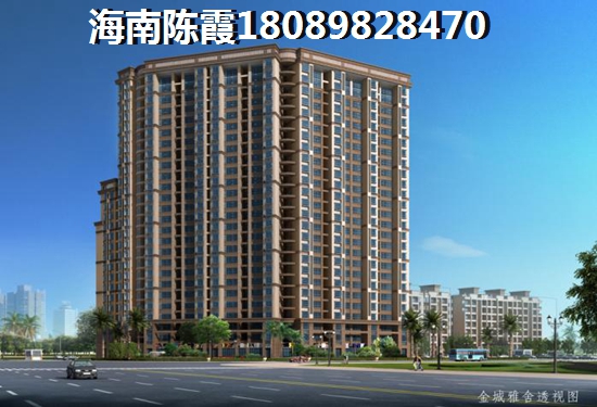 房價福音！那么，什么人適合買共有產權房？