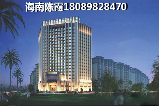 公積金因辭職斷交三個月怎么處理 公積金斷交有什么影響 