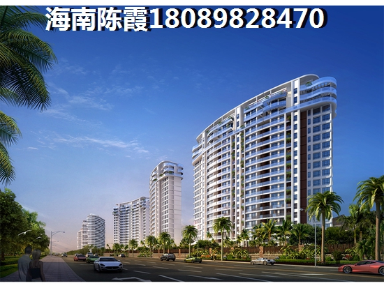 博鰲印象海景房