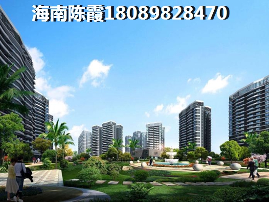 魯能山海天海石灘叁號