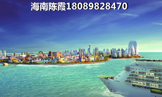 前寬后窄的博鰲鎮(zhèn)房子