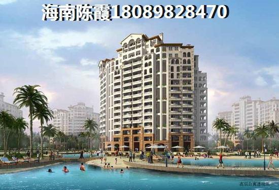 融創(chuàng)金城?？谝继栙I房