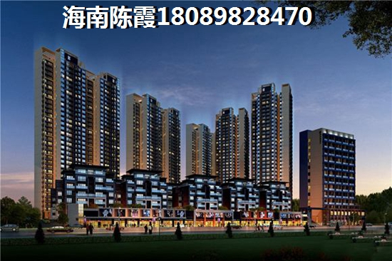 萬科金開悅府洋房怎樣 買洋房注意哪些事