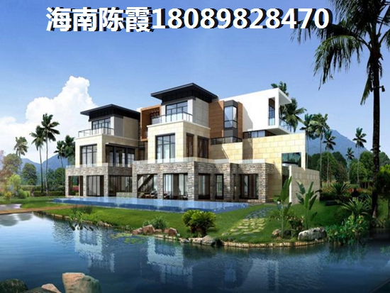 同一棟樓的房子價格不同？你知道為什么嗎？，