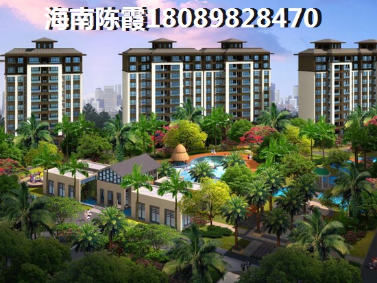 中海北京世家戶型圖