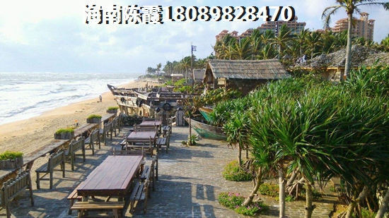 公積金異地貸款海南買房辦理流程是什么？你知道嗎，