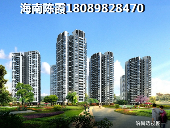 貸款買房時收入證明要怎么開