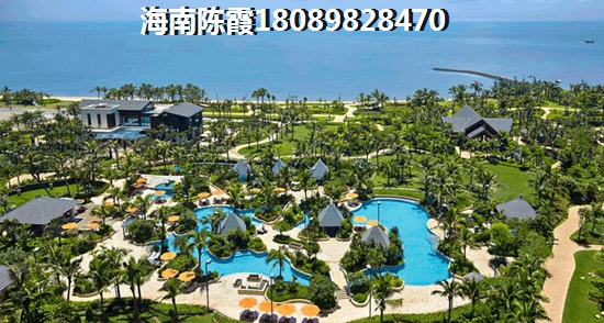 平海美齡灣