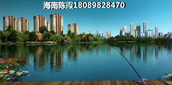 保利淺海房產