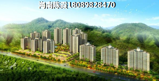 金城·新天地