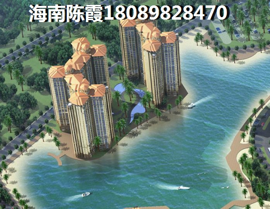 香格里溫泉小鎮買房