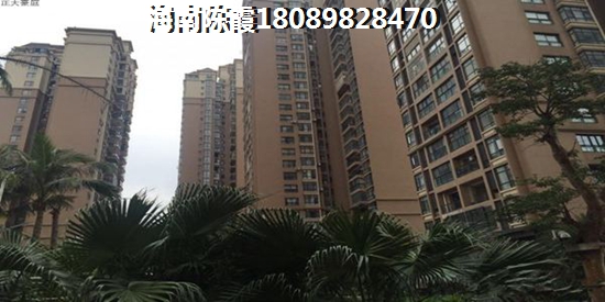 富力悅海灣
