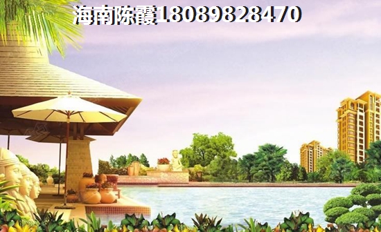 碧桂園中央半島樓盤