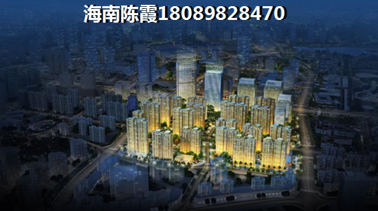 八一益園好不好