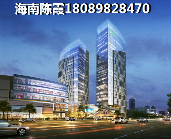 綠地領海廣場買房政策