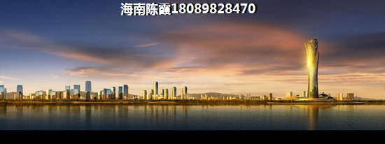 臨高適合養(yǎng)老嗎？