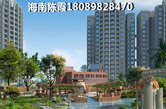 臨高房價