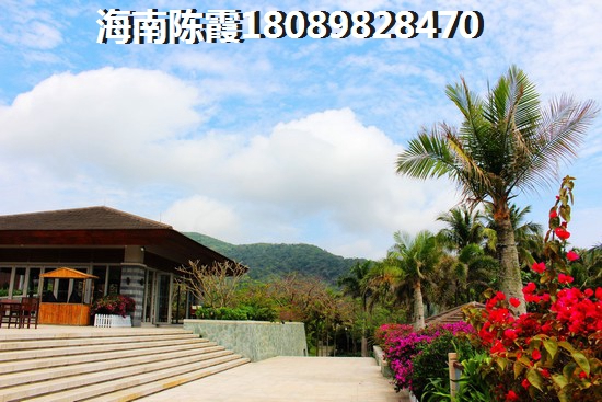 屯昌房地產能養老嗎