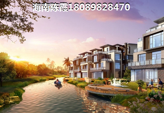 成信世代雅居項目前景怎么樣