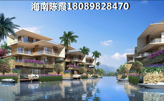 去海南三亞買房養老怎么樣