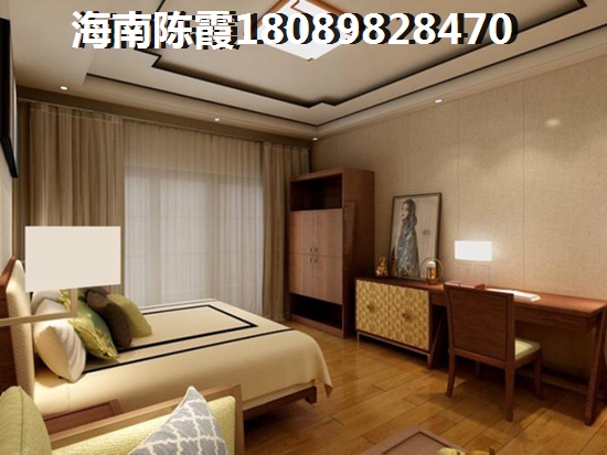 環(huán)島家園買房有入戶政策嗎？海南海口二套房怎么界定？