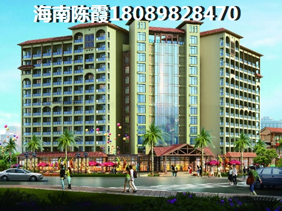 融創(chuàng)海棠灣怎么樣？