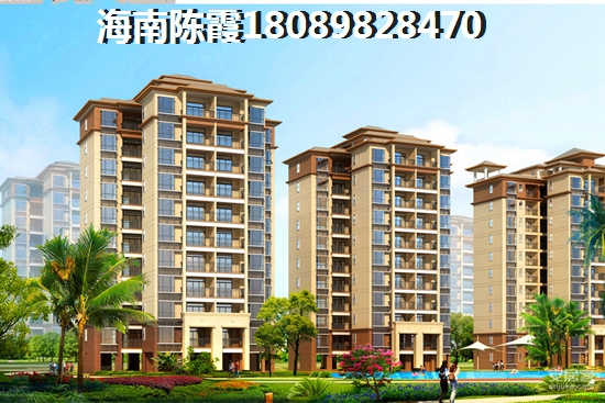 <font color=red>仁恒·海棠灣</font>新房價格多少？三亞商品房性價比怎么樣？