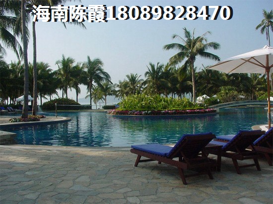 金島海一方產(chǎn)權(quán)性質(zhì)介紹