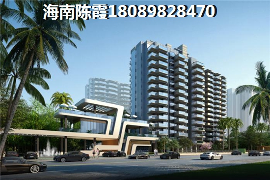 熙海藍天適合養老嗎？
