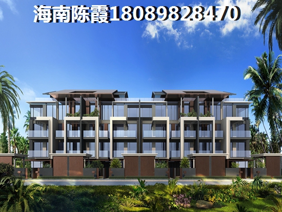 興隆風情街公積金貸款買房要哪些手續(xù)