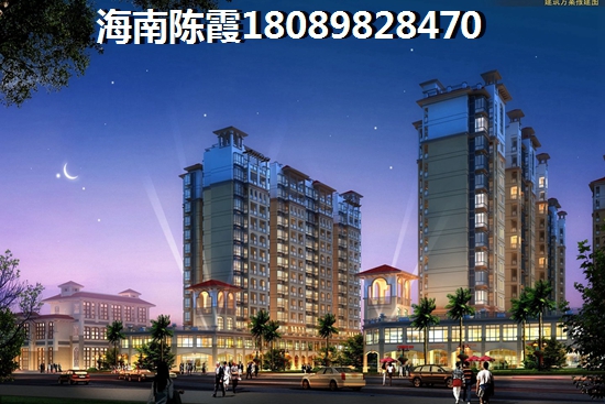 海南萬寧金泰南燕灣買房靠譜嗎？2