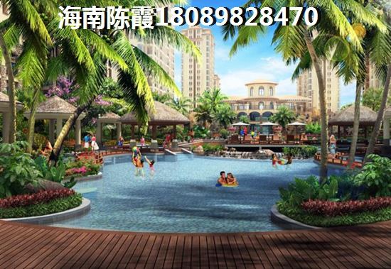 海岳半島城邦房價為什么低？1