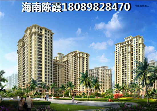 龍棲海岸2022房價