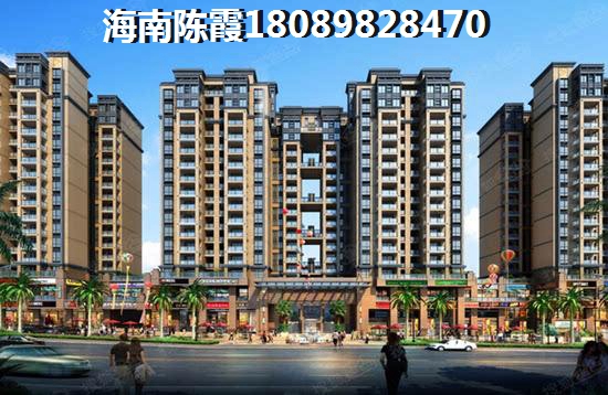 都市歐情怎么退定金