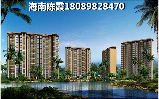 海南目前房價(jià)多少一平方米？