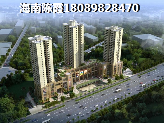 海口龍昆悅城是公寓還是普通住宅？