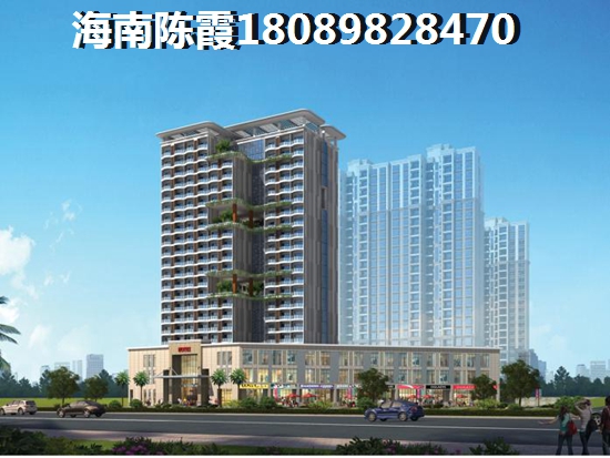 海南房價會跌嗎？3