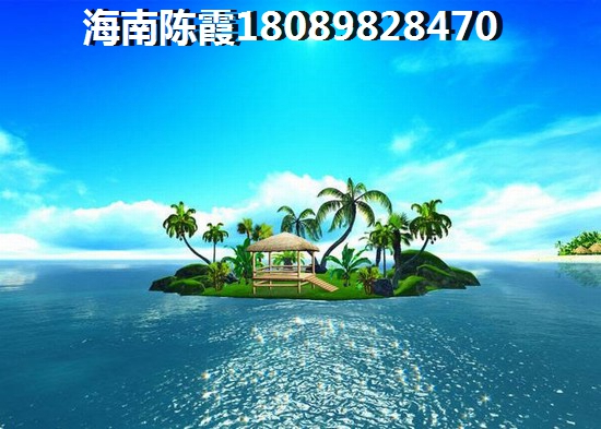 龍灣·雨林谷公積金貸款買房政策解讀