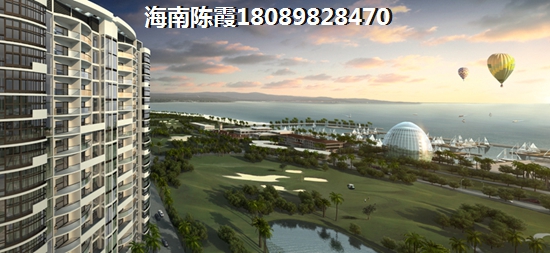 現代美居（住宅底商）房價醉新價格