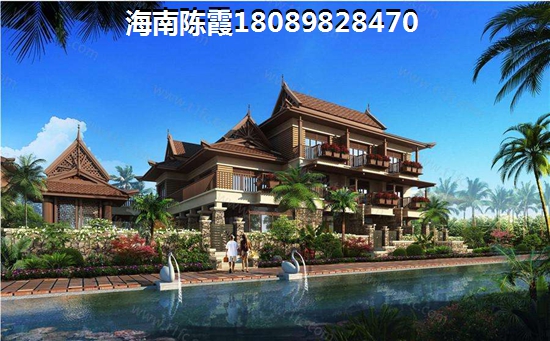 國壽嘉園·逸境房價要漲了嗎？