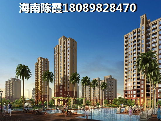 海南三亞的房子生紙的空間大嗎？