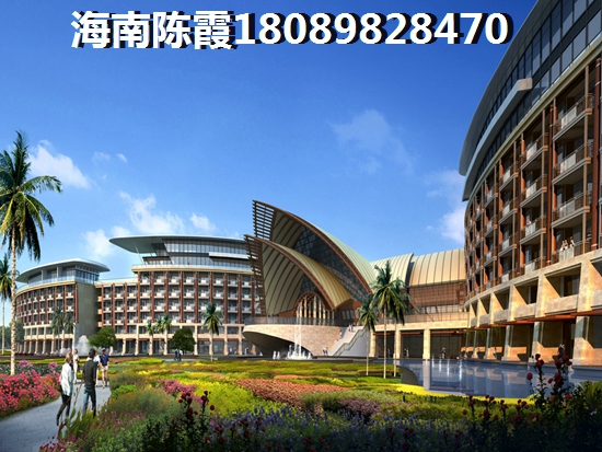 海南海口買新房還是二手房