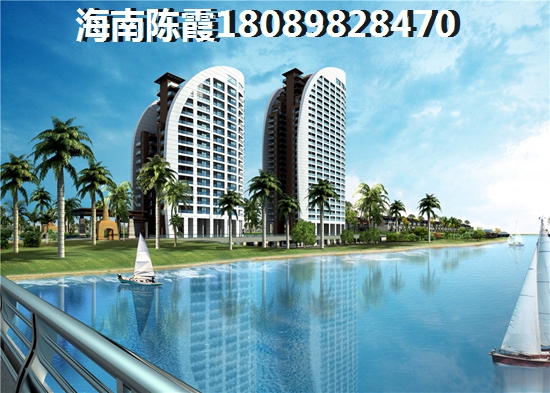 >2022海口買房子解析