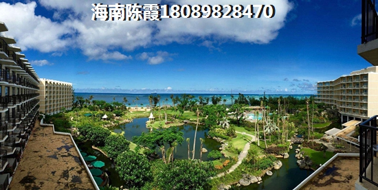 <font color=red>楓丹白露C區</font>與東方·吉祥康郡對比分析！海南海口將來發展預測