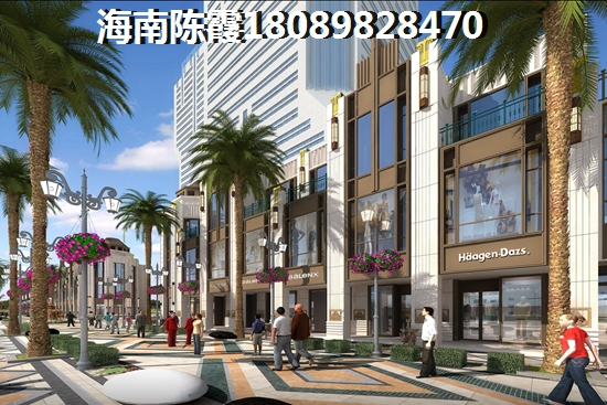 憑海臨江花園房價貴嗎？