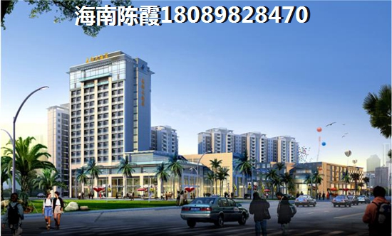 海南海口房價下跌的地方